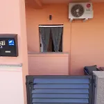Maremy شقة *